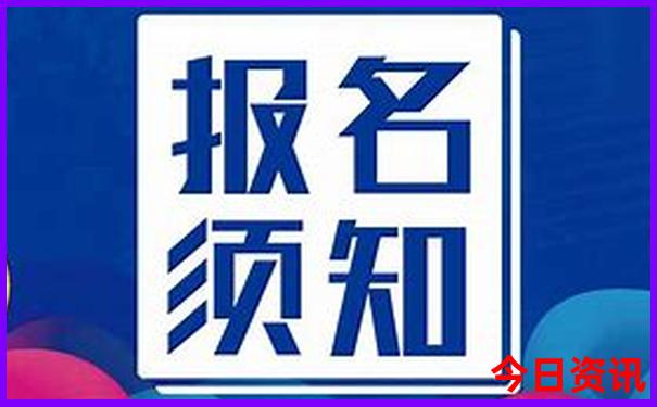 长春夏天旅游攻略必去景点